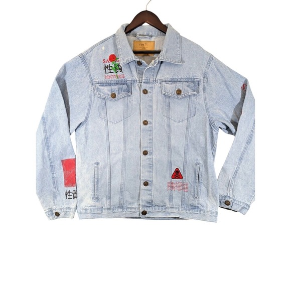 SAVAGE NATURE Appliqué RUE 21 Embellished Jean Jacket SZ XL Punk Retro Indie SK8 - Picture 2 of 12